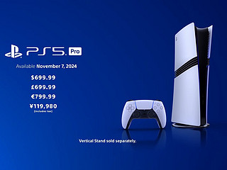 不便宜！PS5 Pro 11月7号上市数字版700美元！！！