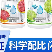 佳得乐600ml 4瓶，五人团四瓶共计10.1元！