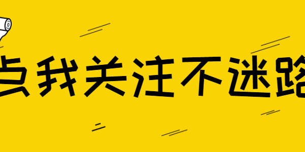 雅迪新一代冠能E8，两轮电动车中的“劳斯莱斯”，真实测评见分晓