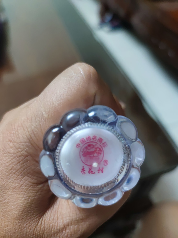 汾酒白酒