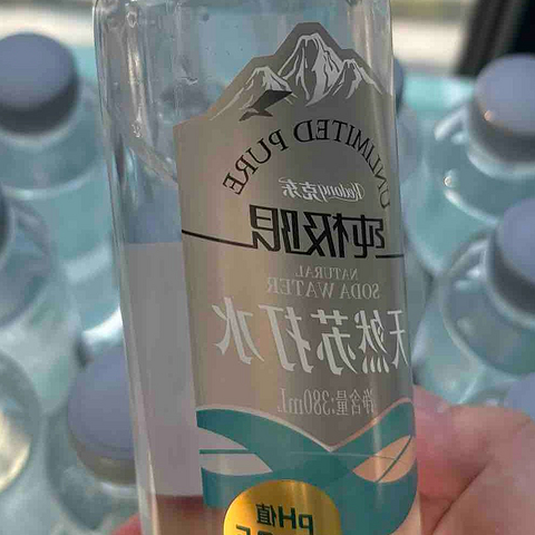 纯极限克东天然苏打水测评报告！