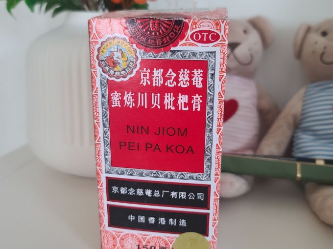 京都念慈菴感冒用药