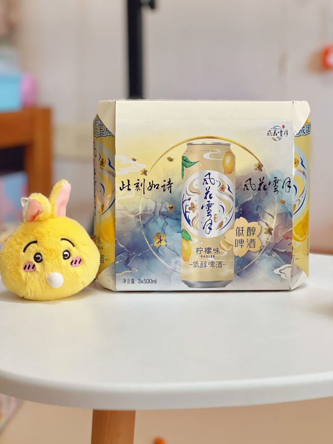 风花雪月啤酒