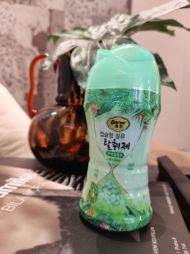 德露宝，臻图白衣少年的香气魔法