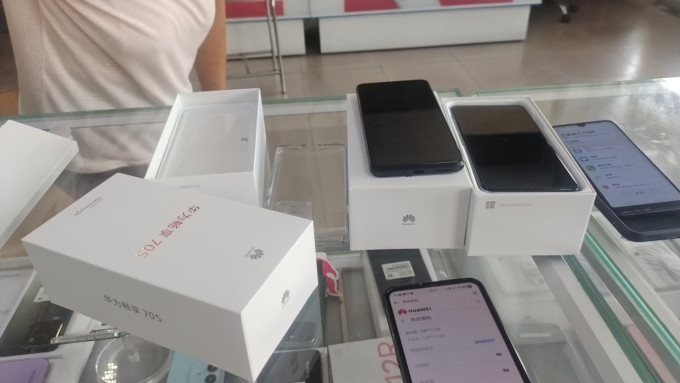 华为其他智能手机