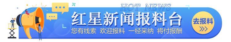 2025《英雄联盟》全球总决赛落地中国，北京上海成都三地联动举办