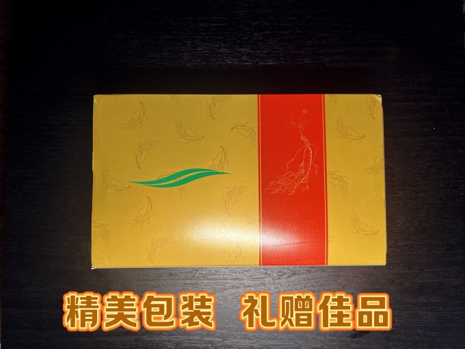 鲁南日常用药