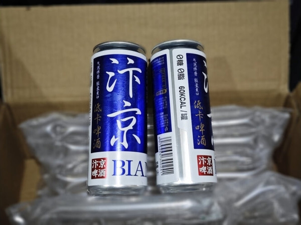 喝过无糖饮料  还有无糖啤酒！