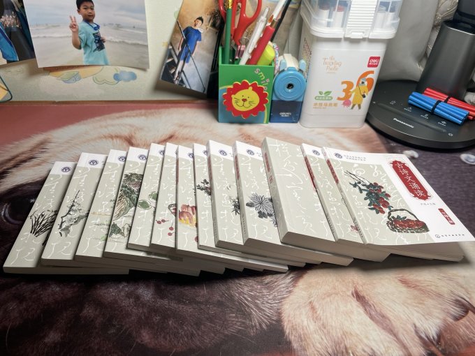 化学工业出版社中小学教辅教材