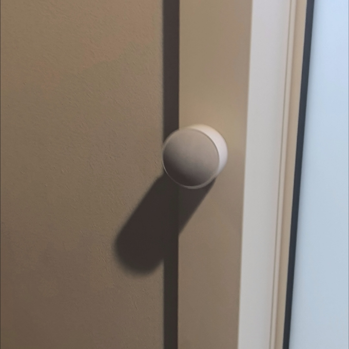 领普智能家居