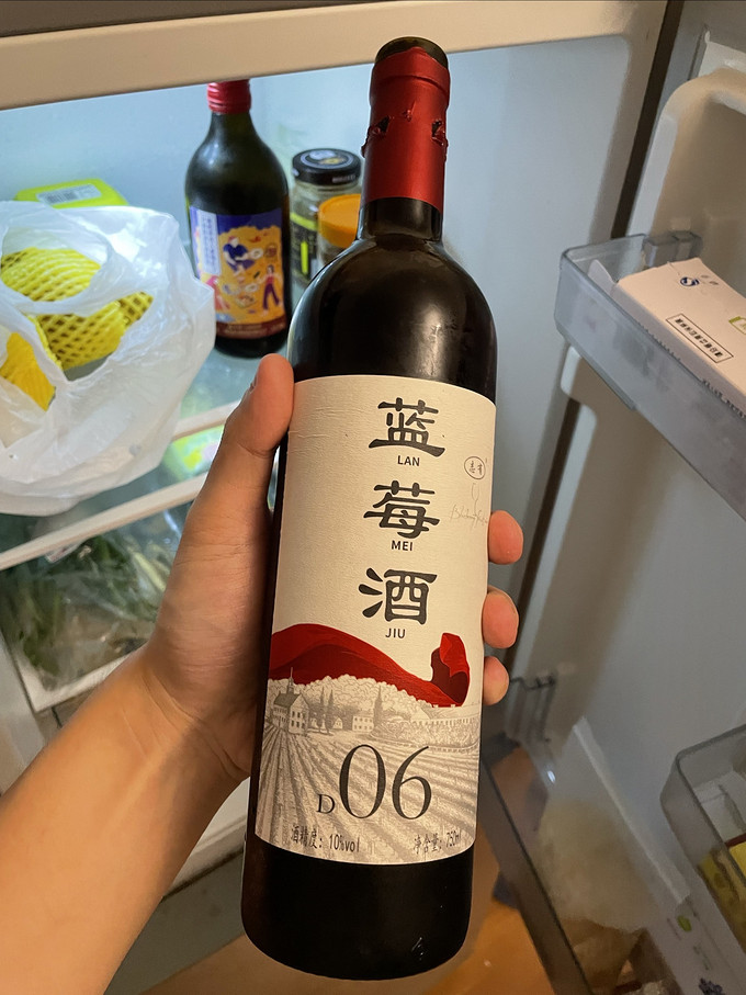 葡萄酒