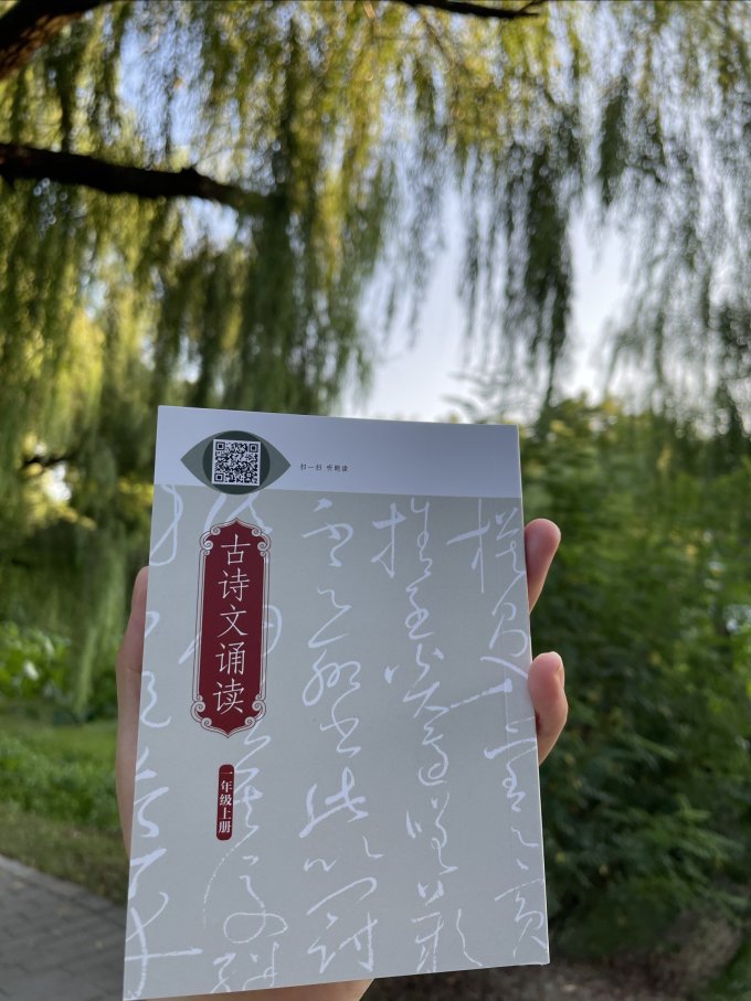 化学工业出版社中小学教辅教材
