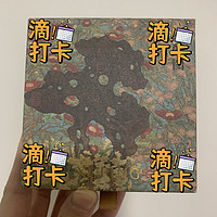 近期旭平饰品大合集，快来瞅一眼！