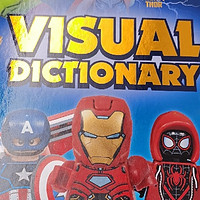 DK Lego Marvel Visual Dictionary