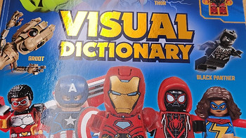 DK Lego Marvel Visual Dictionary