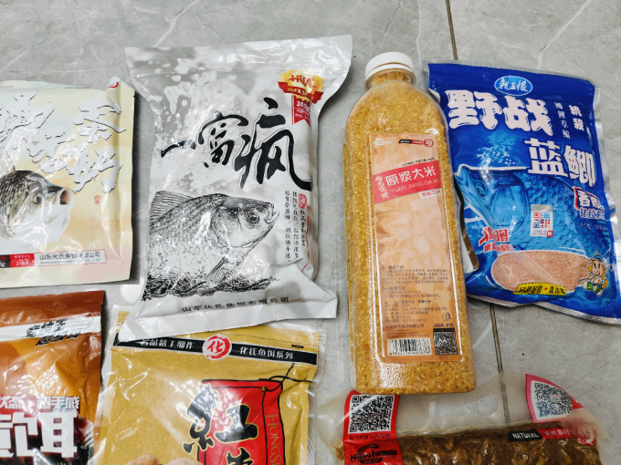 化氏鱼食/鱼饵
