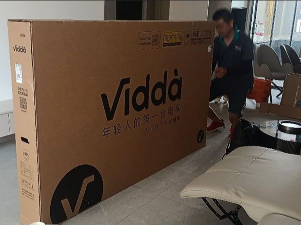 vidda 85寸电视