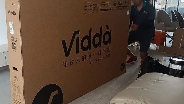 vidda 85寸电视