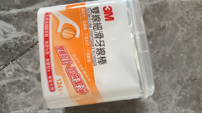 牙线