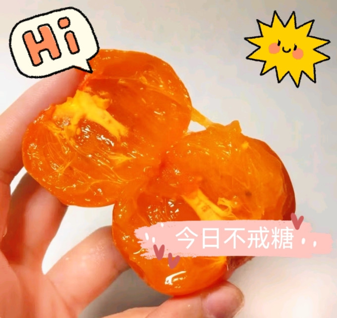 京鲜生其他水果