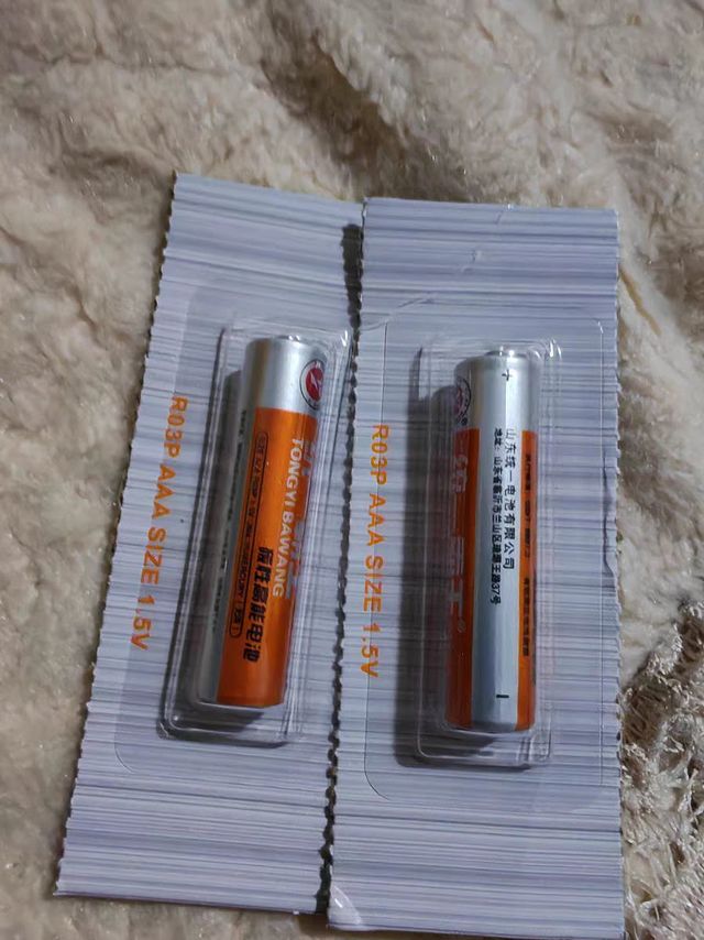 统一霸王7号5号电池玩具电视空调遥控器挂钟