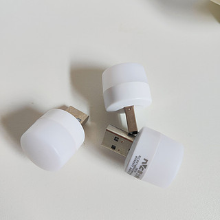 USB 的小夜灯，都买过了吧，用着咋样呢？