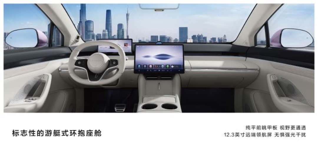 智界R7预售24小时小订突破1万台,预售价26.8万元起