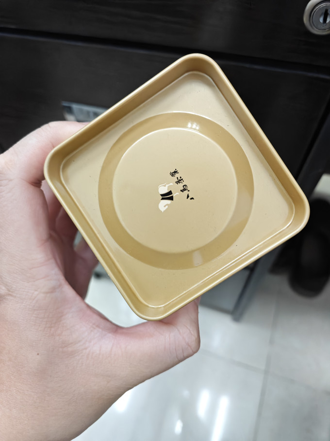 八马茶业花果茶