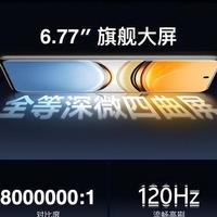 有好配置才能有好品质,全新续航灭霸,vivo Y300 Pro越级发布!