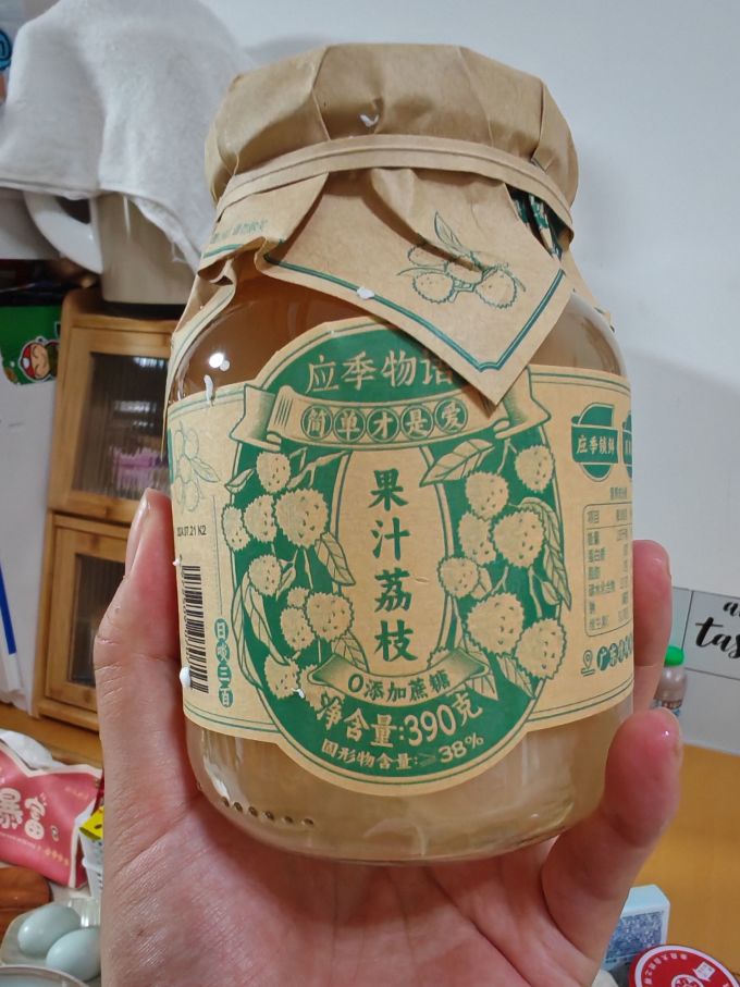 应季物语方便食品