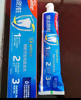 高露洁（Colgate） 全面防蛀清新薄荷味牙膏大容量250g 清新口气