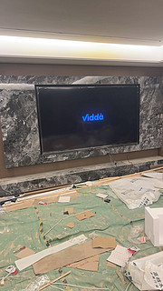 Vidda Z100