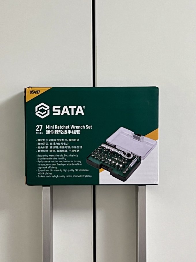 这套世达工具套装怎么样