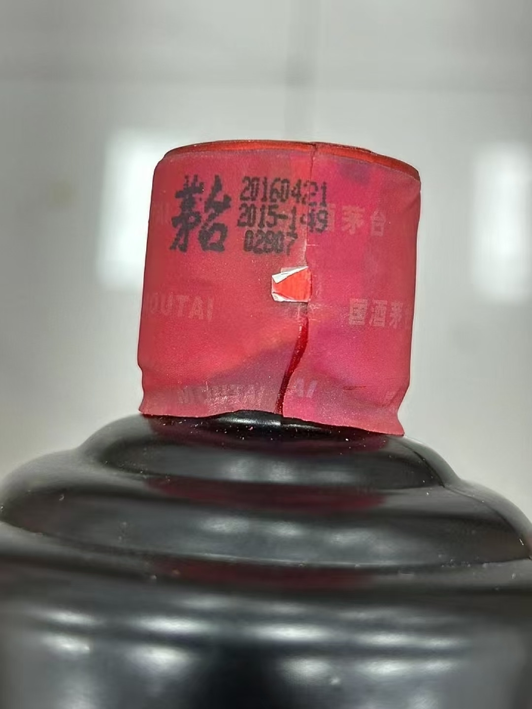 这黑茅有点奇缺，中秋品尝_什么值得买
