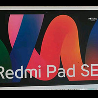 小米(MI) 平板Redmi Pad SE 11英寸平板电脑 90Hz高刷 娱乐影音办公学习平板 8+256GB深灰色