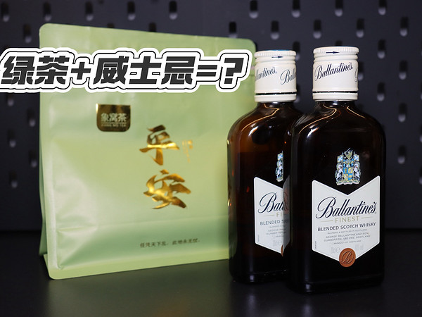 吃月饼想配点小酒？试试这个超解腻的调酒配方！