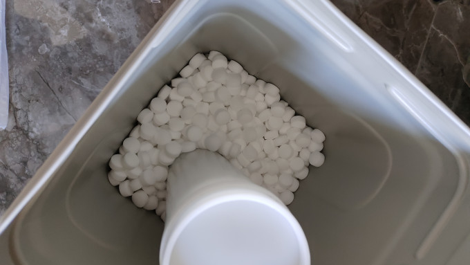 净水设备