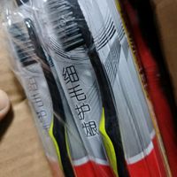 高露洁纤柔备长炭软毛牙刷 5支 超细软毛 深层洁齿