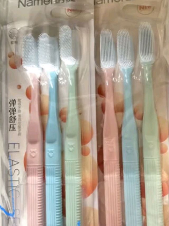 纳美（Namei）纳米抗菌软胶牙刷 温和洁齿呵护牙龈 6支家庭装
