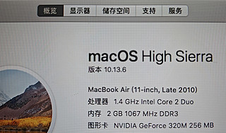 15岁的MacBook Air依旧能用，开机10秒