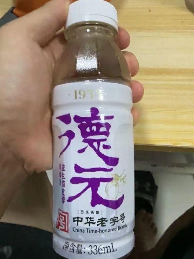夏日解腻神器！德元益生菌酸梅汤！
