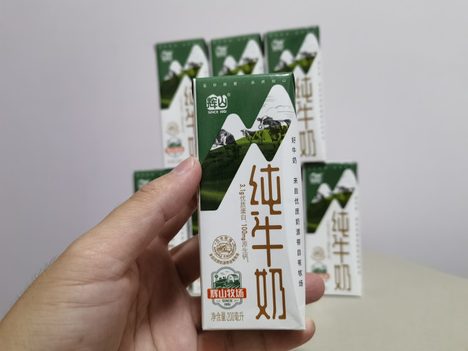 奶类制品
