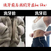 洗牙，会磨薄牙齿吗？