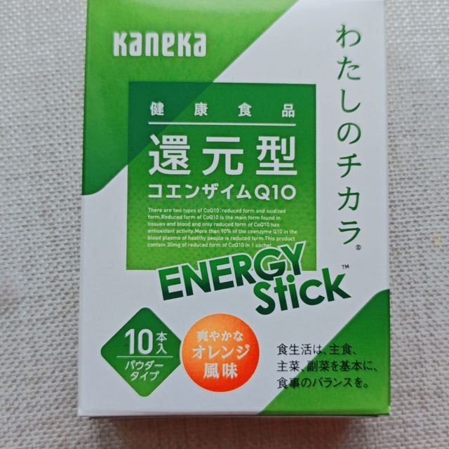 Kaneka辅酶Q10，中秋送礼就送它