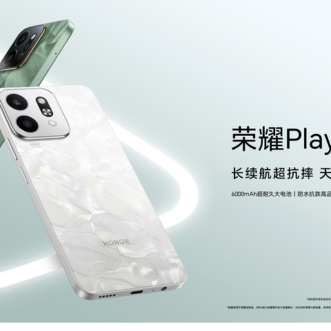 荣耀 Play 9T 解析, 对比 Vivo Y200t, OPPO K12x