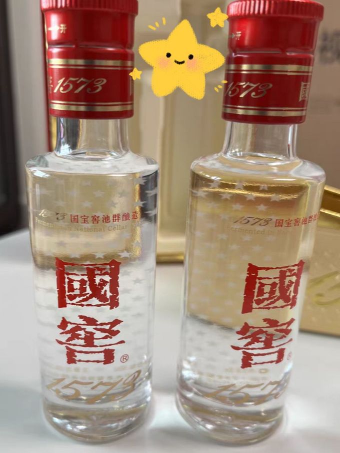 国窖1573白酒