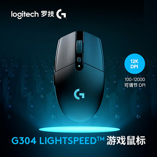 罗技G304 LIGHTSPEED无线鼠标