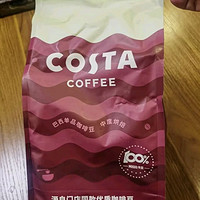 COSTA咖世家咖啡豆中烘阿拉比卡