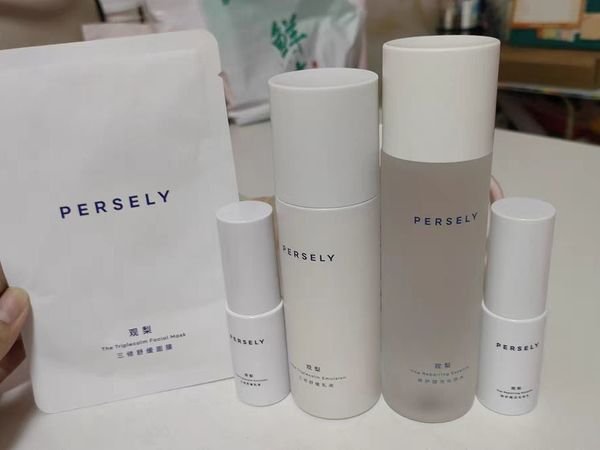 PERSELY/观梨精华水三修乳液舒缓沁润柔肤水