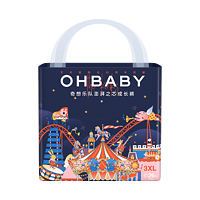 OHBABY 欧贝比奇想乐队纸尿裤和拉拉裤